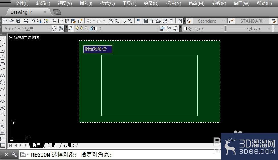 CAD怎么绘制三维立体图？