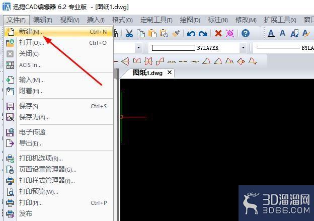 CAD制图中怎么指定水平图形旋转？