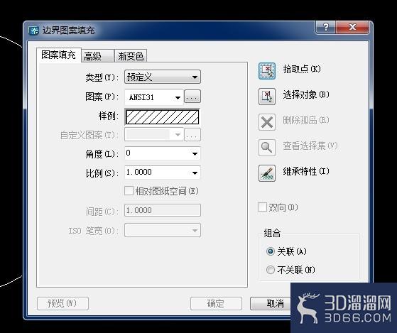 AutoCAD如何图案填充? AutoCAD如何图案填充?