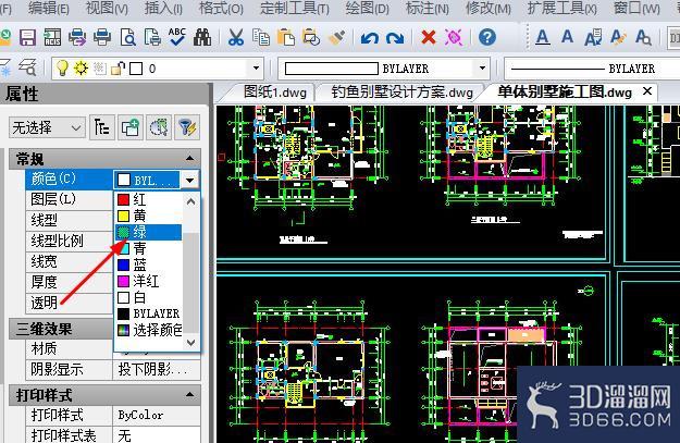 CAD制图中编辑文字缩放大小怎么操作? CAD制图中编辑文字缩放大小怎么操作?