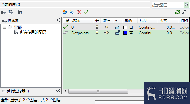 AutoCAD图层无法删除怎么处理? AutoCAD图层无法删除怎么处理?