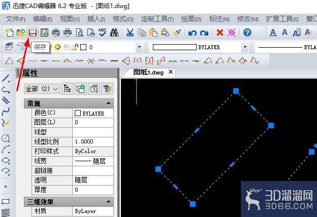 CAD制图中怎么指定水平图形旋转? CAD制图中怎么指定水平图形旋转?