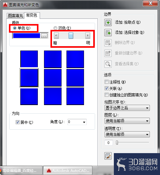 AutoCAD怎么设置图案填充和渐变色填充？
