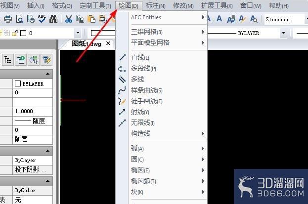 CAD制图中长方体怎么操作简便? CAD制图中长方体怎么操作简便?