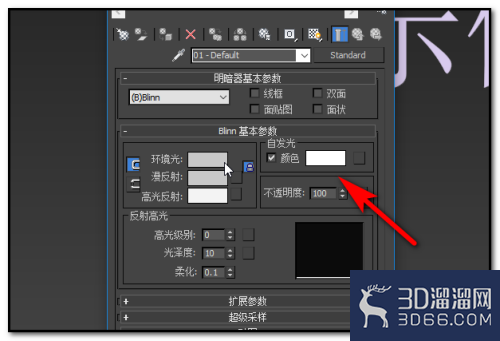 3dmax设置发光字体怎么做? 3dmax设置发光字体怎么做?