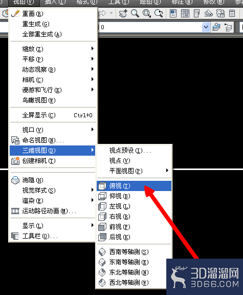 AutoCAD怎么创建多视口? AutoCAD怎么创建多视口?