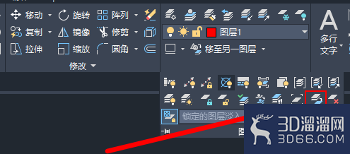 AutoCAD机械版怎么合并图层? AutoCAD机械版怎么合并图层?