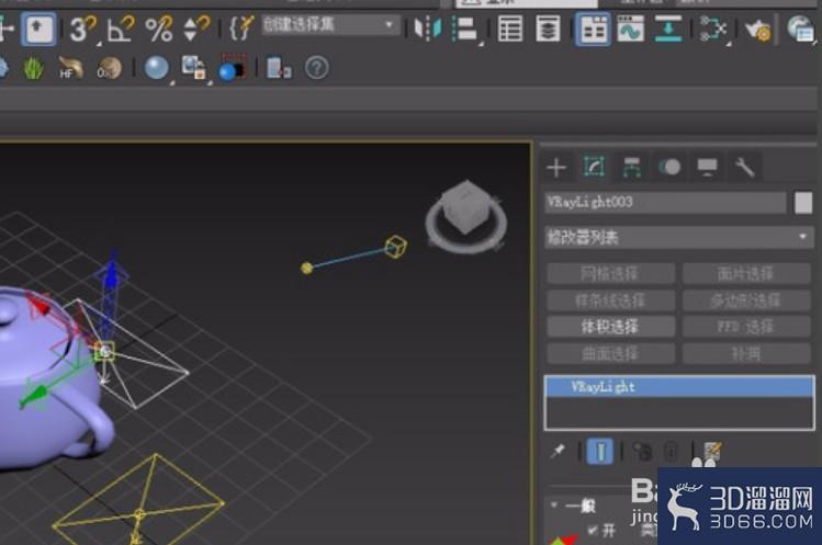 3dmax灯光怎么打? 3dmax灯光怎么打?