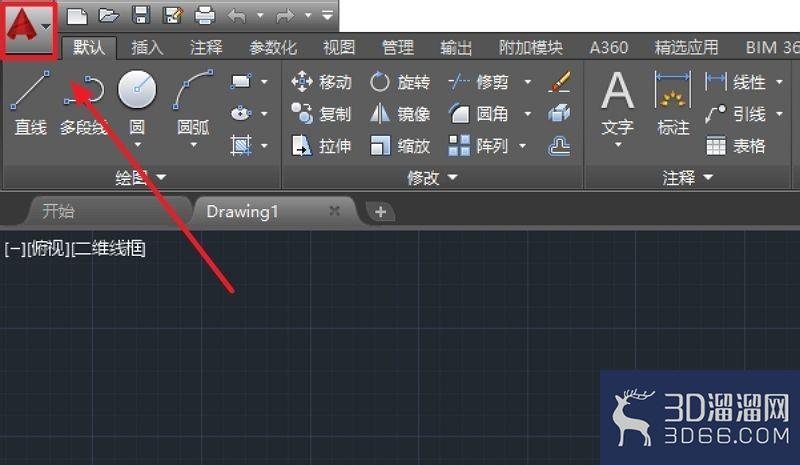 cad怎么设置保存时建立备份? cad怎么设置保存时建立备份?