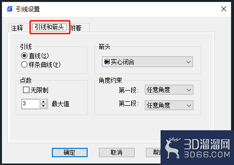 CAD引线标注设置技巧 CAD引线标注设置技巧