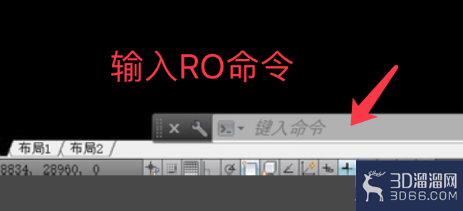 CAD中怎么旋转图形? CAD中怎么旋转图形?