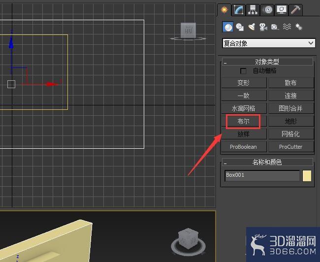 3dmax怎么在墙上制作窗户? 3dmax怎么在墙上制作窗户?