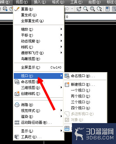AutoCAD怎么创建多视口? AutoCAD怎么创建多视口?