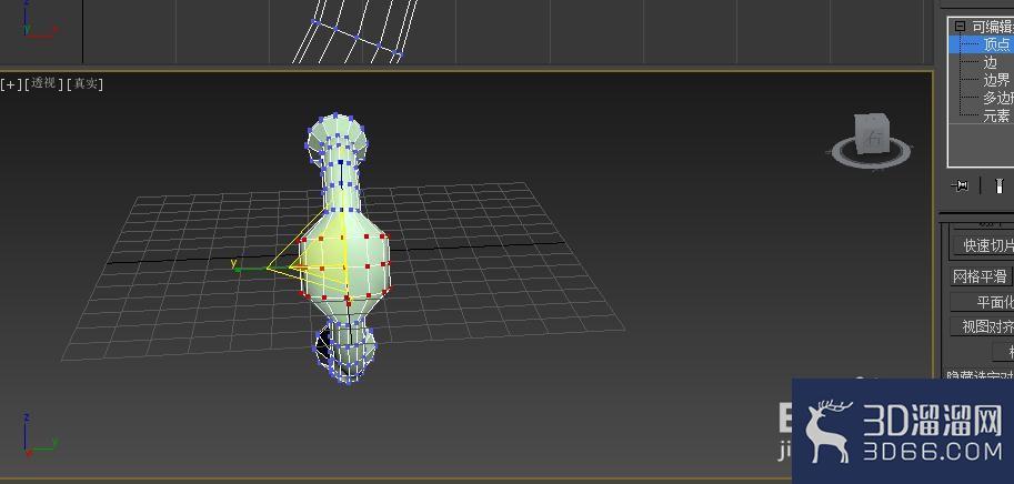 3dmax衣柜把手的制作