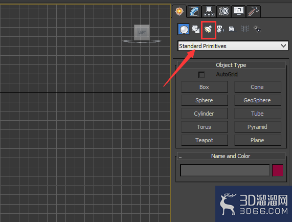 3dmax灯带怎么做? 3dmax灯带怎么做?