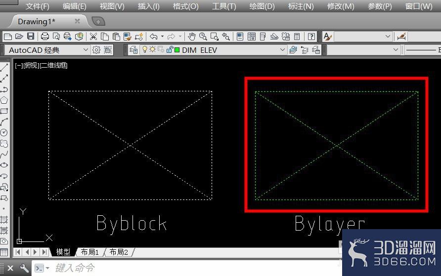 CAD中的Byblock和Bylayer是什么意思? CAD中的Byblock和Bylayer是什么意思?