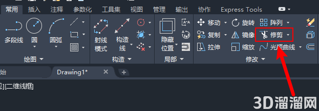 AutoCAD怎么修剪曲线? AutoCAD怎么修剪曲线?