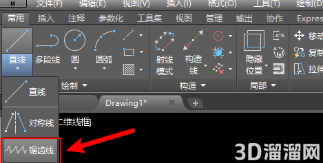 AutoCAD怎么绘制锯齿线？