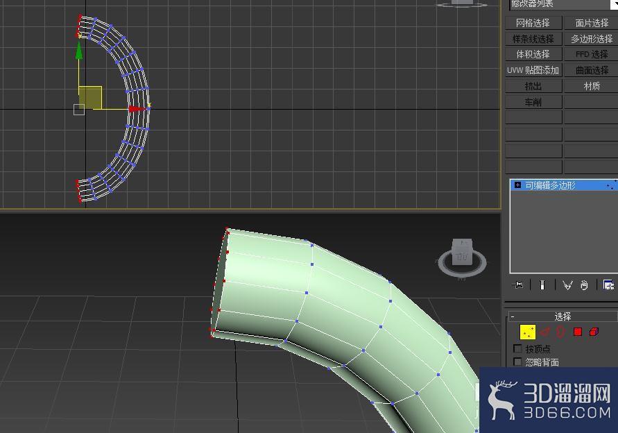 3dmax衣柜把手的制作