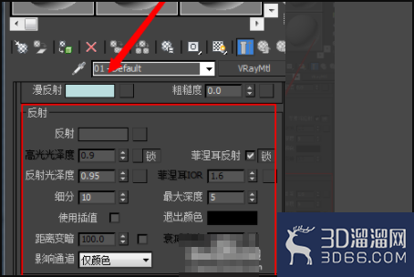 在3DMAX里面如何做透明玻璃？