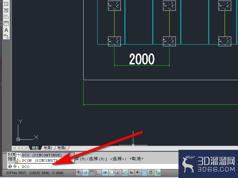 CAD连续标注快捷键是什么? CAD连续标注快捷键是什么?