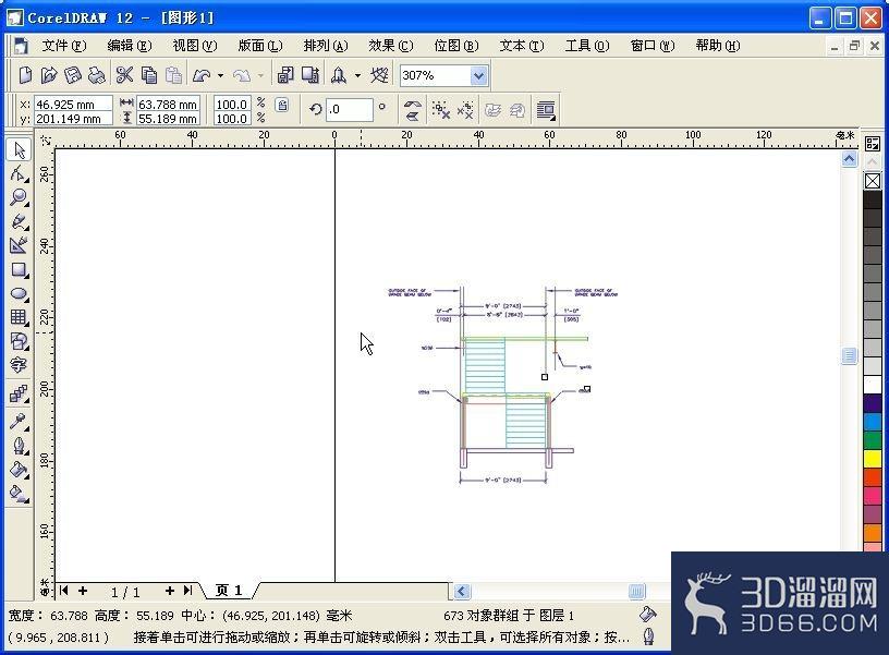 AutoCAD与CorelDRAW图形互转技巧