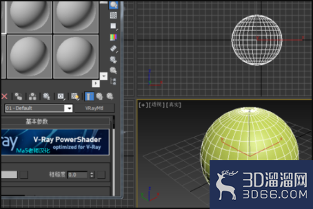 在3DMAX里面如何做透明玻璃？