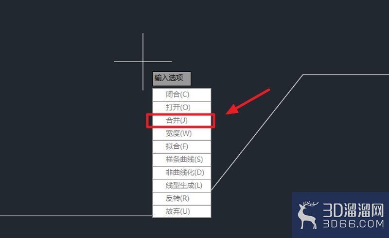 AutoCAD怎么把线段合并成多段线? AutoCAD怎么把线段合并成多段线?