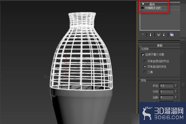 3DMAX怎么制作弧形异形建模? 3DMAX怎么制作弧形异形建模?