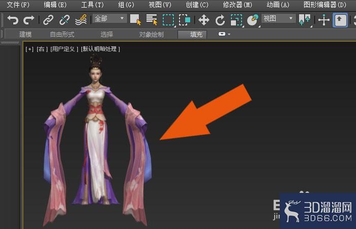 Maya2019软件中怎样导入3dmax模型? Maya2019软件中怎样导入3dmax模型?