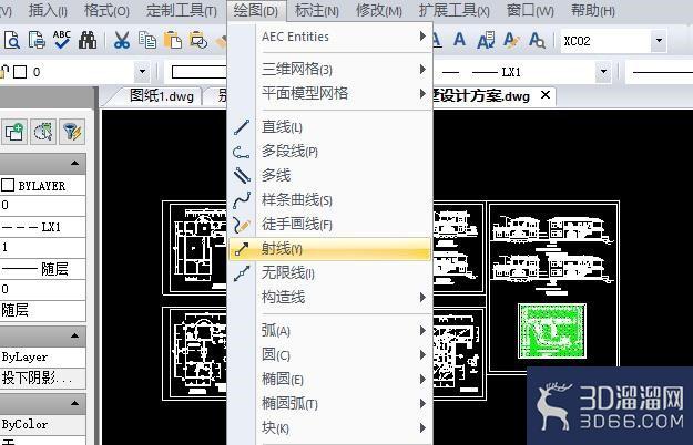 CAD绘图中怎么执行id查询坐标命令？