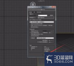 3dmax墙体建模教程 3dmax墙体建模教程
