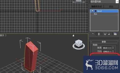 怎么在3dmax中用弯曲命令？