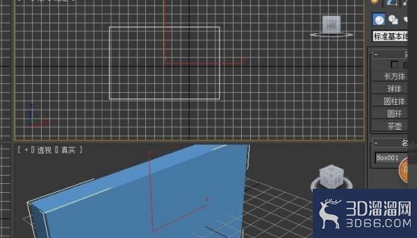 3dmax墙上开洞如何做呀? 3dmax墙上开洞如何做呀?