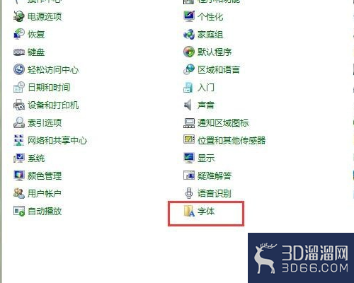 3dmax如何增加新字体? 3dmax如何增加新字体?