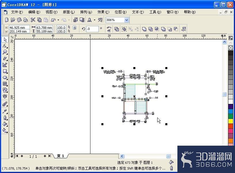 AutoCAD与CorelDRAW图形互转技巧