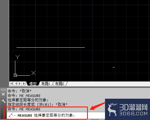 CAD等分快捷键怎么用? CAD等分快捷键怎么用?