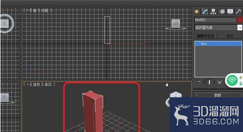 怎么在3dmax中用弯曲命令？