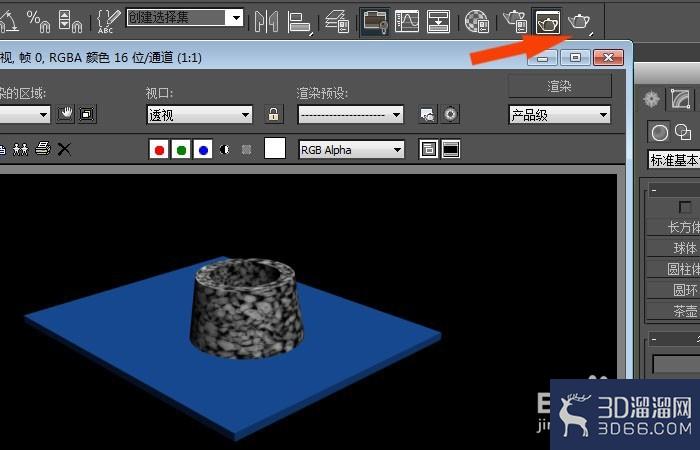 3dmax中如何创建石头水井模型 3dmax中如何创建石头水井模型