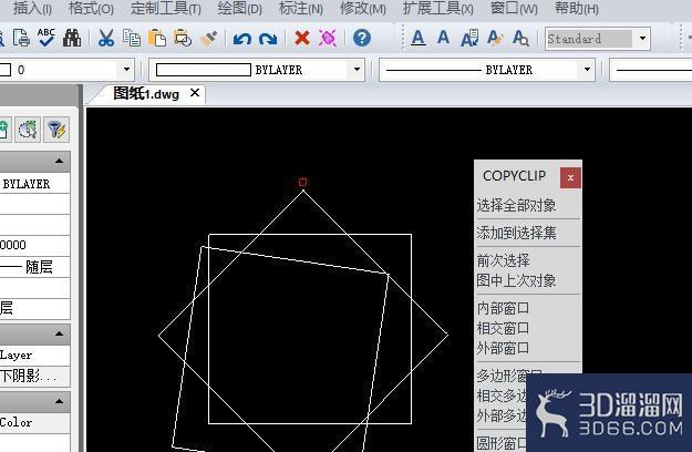 CAD绘图中图形对象怎么精确移动? CAD绘图中图形对象怎么精确移动?
