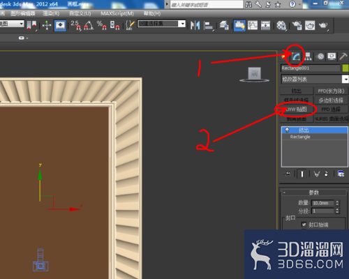 3Dmax贴图路径如何设置？