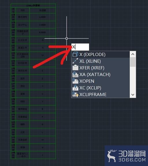 怎么在AutoCAD中插入Excel表格? 怎么在AutoCAD中插入Excel表格?