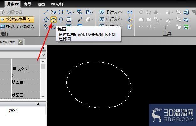CAD制图中图形线型转为多边形线怎么操作? CAD制图中图形线型转为多边形线怎么操作?