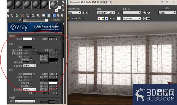 3DMAX窗帘材质