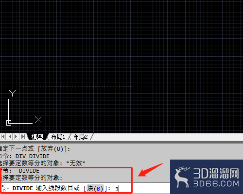 CAD等分快捷键怎么用? CAD等分快捷键怎么用?