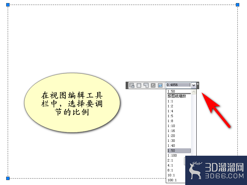 CAD布局里怎么调节比例? CAD布局里怎么调节比例?