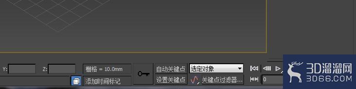 3dmax怎么做简单的路径动画? 3dmax怎么做简单的路径动画?