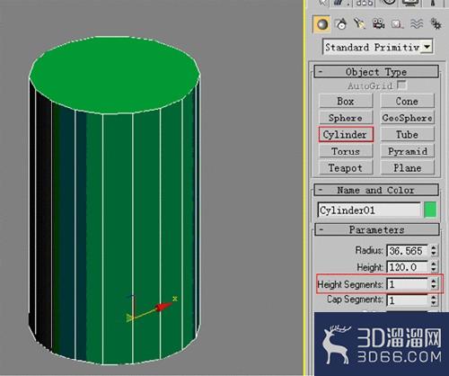 怎样用3dmax制作玻璃杯模型？