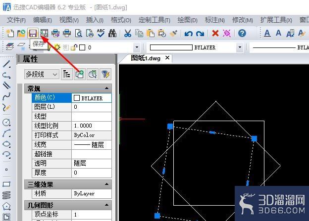 CAD绘图中图形对象怎么精确移动? CAD绘图中图形对象怎么精确移动?