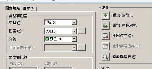 CAD图案填充工具两种拾取边界的使用方法 CAD图案填充工具两种拾取边界的使用方法